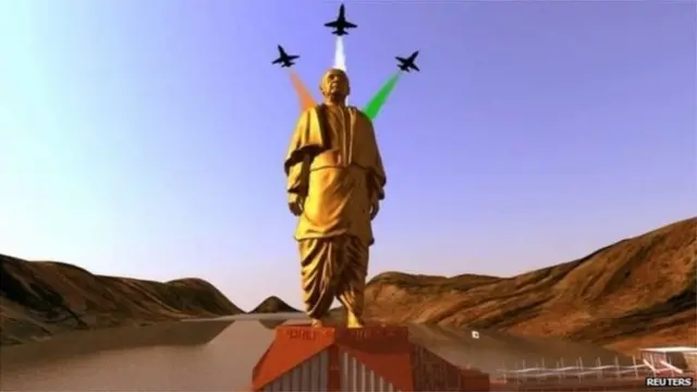 સ્ટેચ્યૂ ઑફ યુનિટી