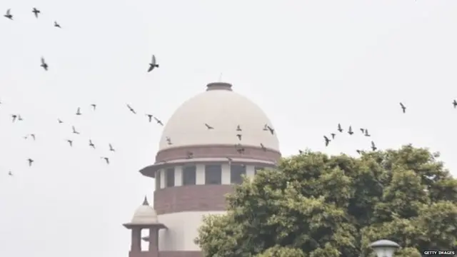 ਸੁਪਰੀਮ ਕੋਰਟ