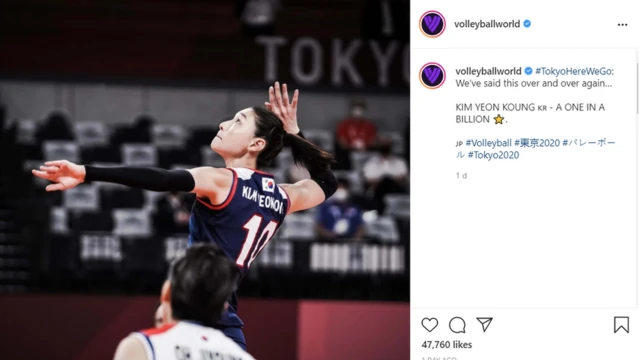 국제배구연맹은 SNS에 김연경 선수에 대해 '10억 명 중 한명'이라고 썼다