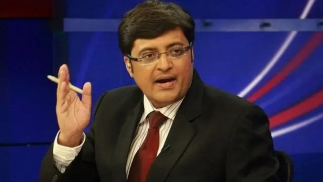 अर्णब गोस्वामी