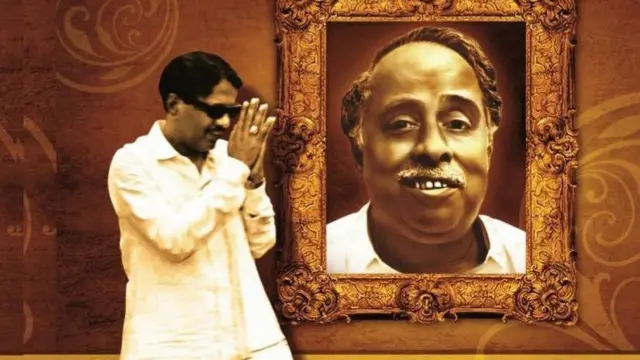 கலைஞர் மு.கருணாநிதி - வரலாற்றுச் சாதனையாளர்