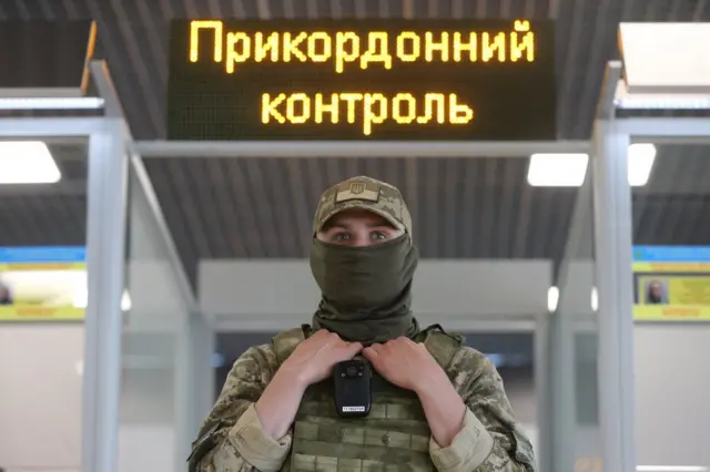 прикордонники