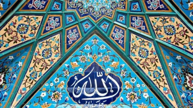 इस्लामिक शैली