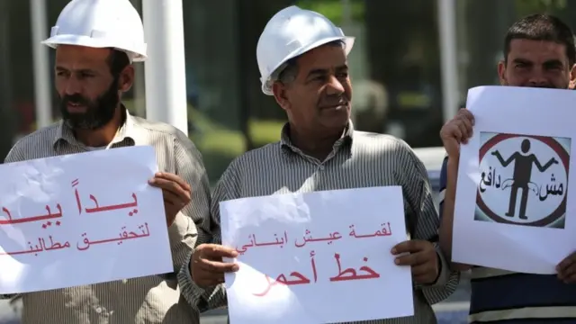الأردن