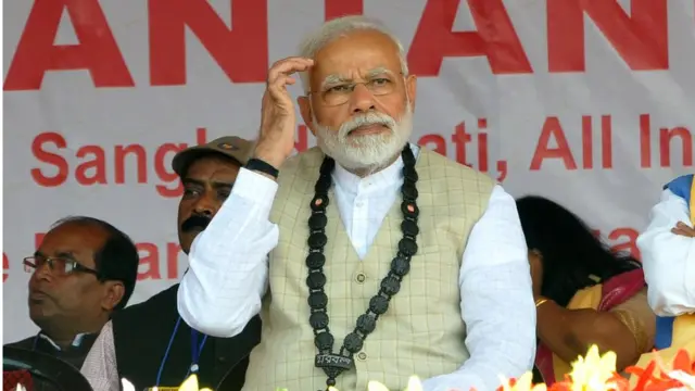 NEET परीक्षा में ओबीसी आरक्षण