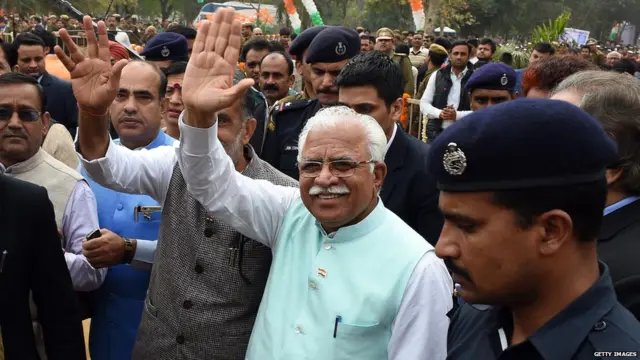 ਹਰਿਆਣਾ ਸਰਕਾਰ