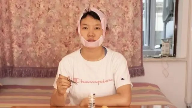 சீனா அழகு பிளாஸ்டிக் சர்ஜரி