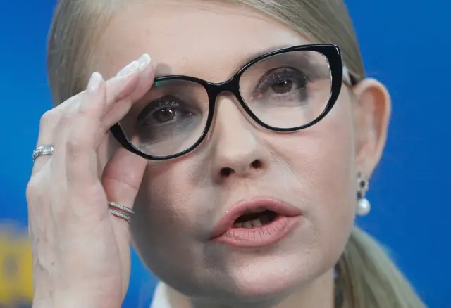 Юлія Тимошенко