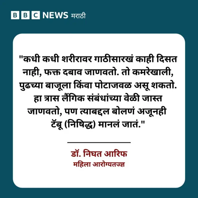 ग्राफिक कार्ड
