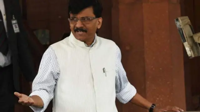 संजय राऊत