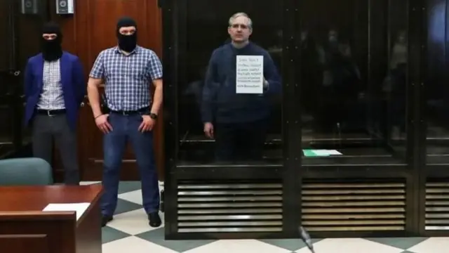 पॉल वीलन