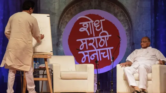 महाराष्ट्राचं बदलतं राजकीय चित्र या दोन नेत्यांच्या हातामध्ये असेल का ?