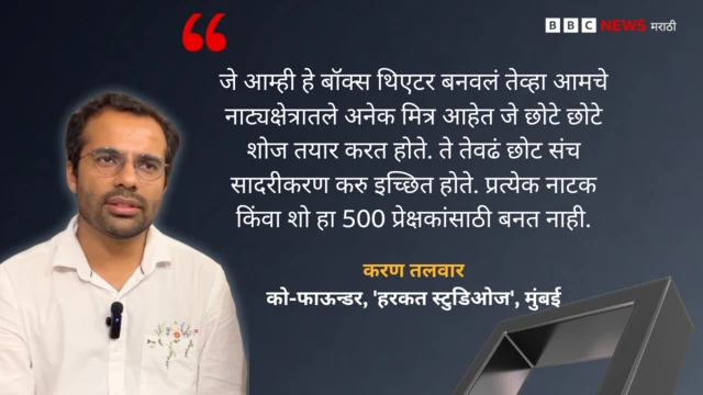 ग्राफिक्स