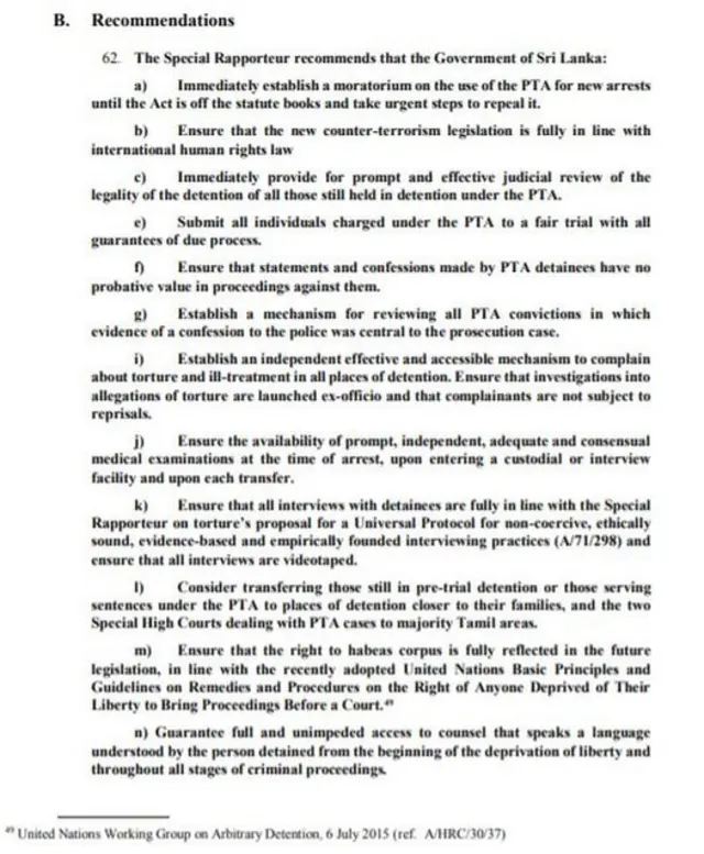 විශේෂ නියෝජිතයාගේ නිර්දේශ