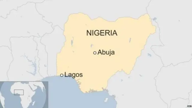 नायजेरिया