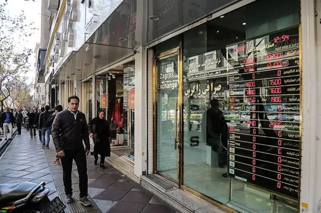 بانک مرکزی ایران حجم ارزهای برنگشته حاصل از صادرات به این کشور را بیش از ۲۷ میلیارد دلار اعلام کرده