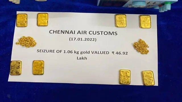 தங்க கடத்தல்