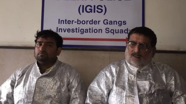 ठगी, दिल्ली पुलिस