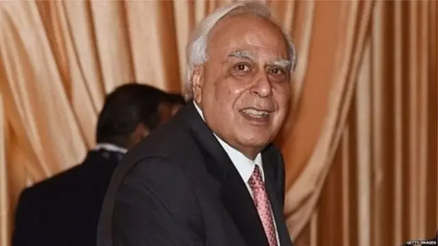 कपिल सिब्बल