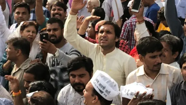 आम आदमी पार्टी