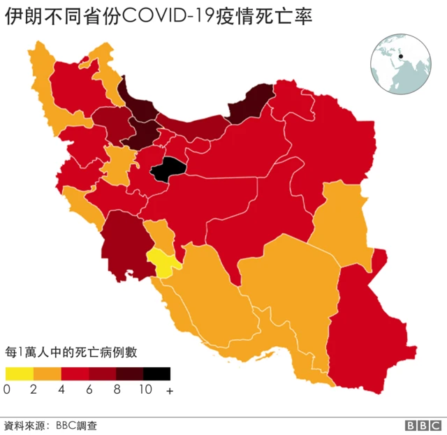 图表：伊朗各省新冠肺炎死亡率