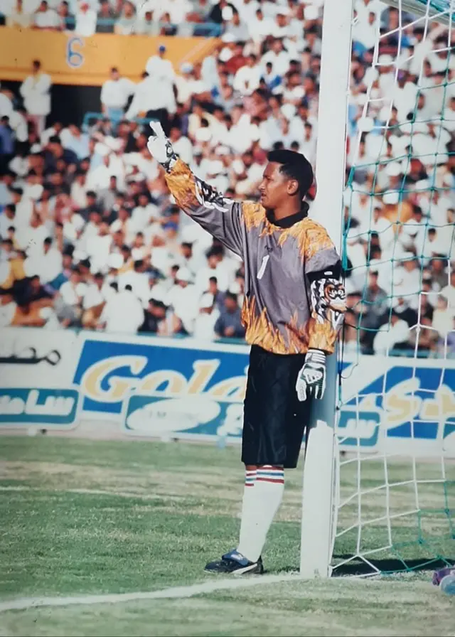 उपेन्द्रमान सिंह