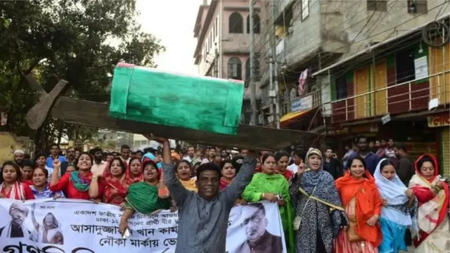 আওয়ামী লীগ সমর্থকদের মিছিল