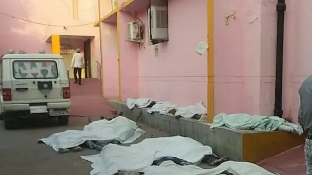 आरोग्य विभाग आणि प्रशासन