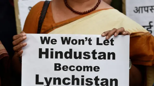 ભારતમાં ભીડ હત્યાની તસવીર