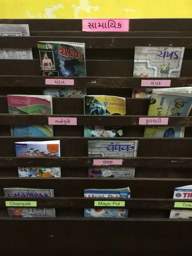 બાળ સાહિત્ય