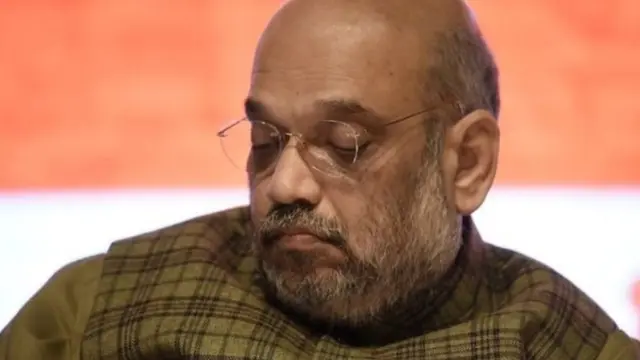 అమిత్ షా