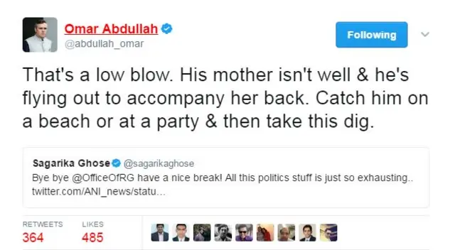 राहुल गांधी, सोनिया गांधी