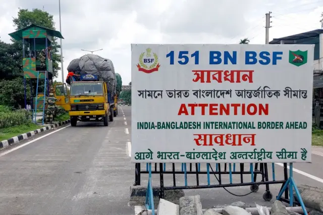 ভারত বাংলাদেশ সীমান্ত - প্রতীকী ছবি