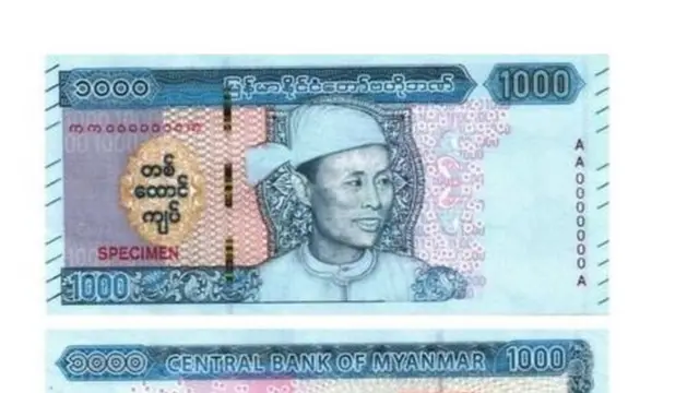 အသစ်ထုတ်ဝေခဲ့တဲ့ဗိုလ်ချုပ်အောင်ဆန်းပုံပါ ကျပ်တစ်ထောင်တန် ငွေစက္ကူ