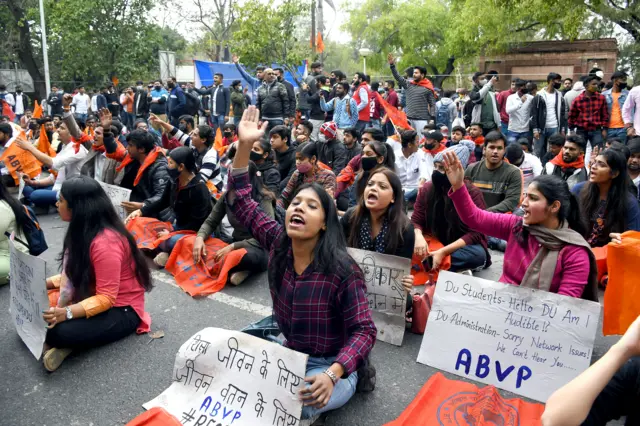 दिल्ली यूनिवर्सिटी