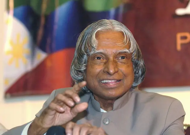 एपीजे अब्दुल कलाम