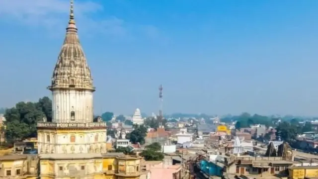 அயோத்தி