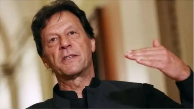 అంతర్జాతీయ న్యాయస్థానం