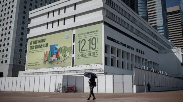 2021年中国人大常委宣布修改香港选举办法,扫除议会里的反对声音