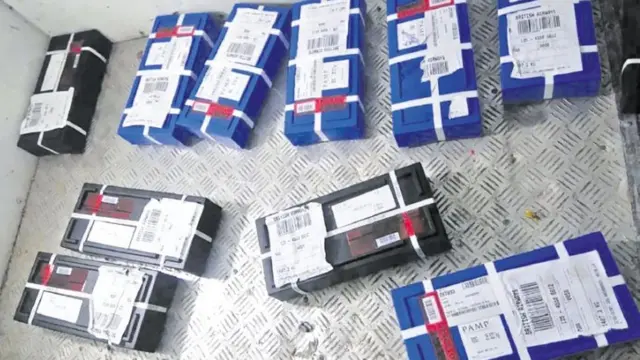 'திருப்பதி தேவஸ்தானத்துக்கு கொண்டு சென்ற 1,381 கிலோ தங்கம் பறிமுதல்'