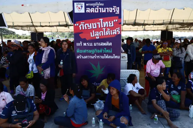 ภูมิใจไทย