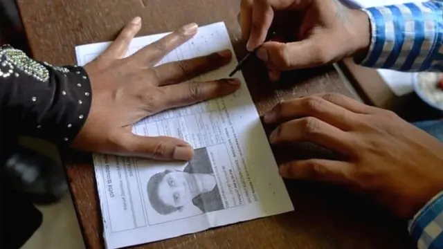 निवडणूक