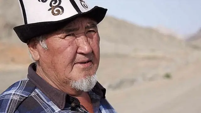 مقامی باشندہ