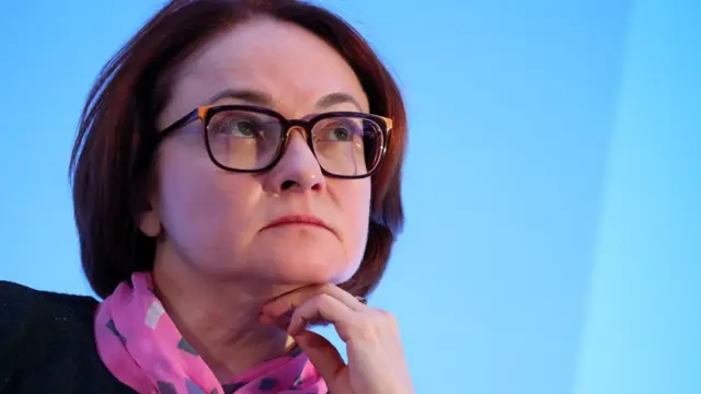 Эльвира Набиуллина