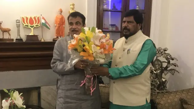 रामदास अठावले