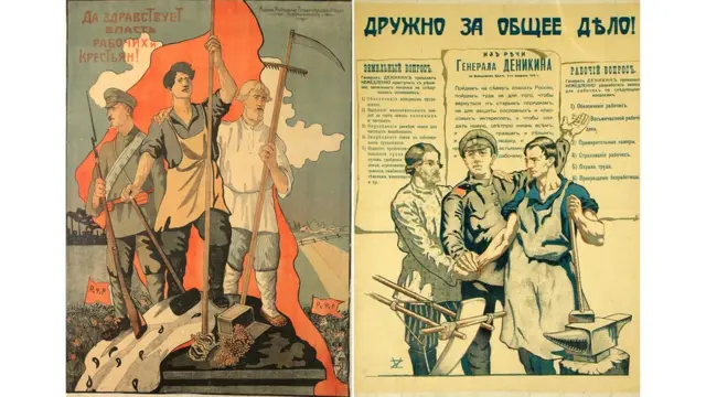 "Да здравствует власть рабочих и крестьян" и "Дружно за общее дело"