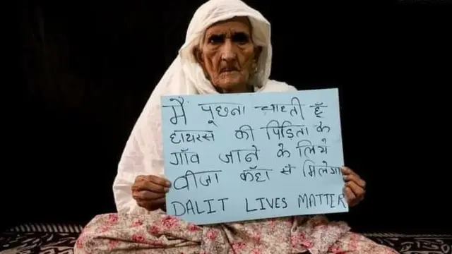 బిల్కిస్ బానో