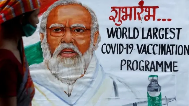 नरेंद्र मोदी