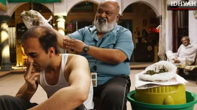 بالا فلم کا ایک منظر