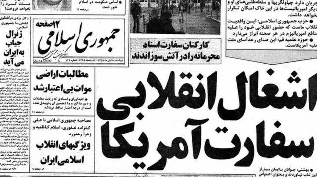 در تاریخ روابط ایران و آمریکا، ایالات متحده اولین کشوری بود که به دیوان از ایران شکایت کرد. دلیل این شکایت اشغال سفارت و گروگانگیری بود